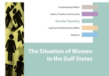 Study Women in the Gulf States
